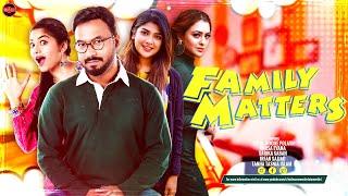 Bangla New Natok 2024 | Family Matters | Ziaul Hoque Polash | Parsha Evana | Irfan | Sarika Sabah