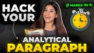 Analytical Paragraph class 10MINDBLOWING HACKS Step by Step Guide