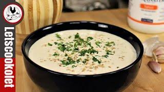 Easy Homemade Tahini Sauce Recipe \ Tarator