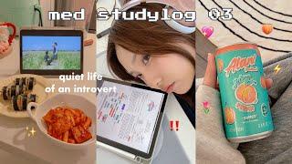 STUDY VLOG ᯓ med school as an introvert, quiet life, new semester