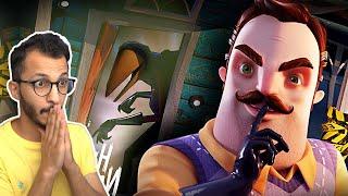 الجار النفسية الجزء الثاني! Hello Neighbor 2