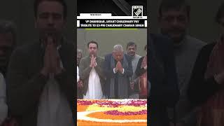 VP Dhankhar, Union Min Jayant Chaudhary pay floral tributes to former PM Chaudhary Charan Singh