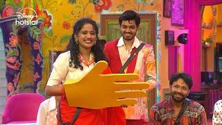 Bigg Boss Telugu 8 | Day 28 - Promo 1 | 'Meeke Ankitam' Challenge | DisneyPlusHotstarTelugu