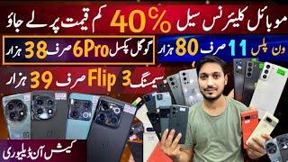 Shocking Price OnePlus 11, 10pro,10T,9pro,8T,9|Pixel 7a,6pro,5,4a5g,5|Samsung S21Ultra,S21+,A30|Moto