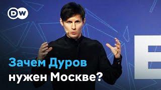 Арест Дурова: почему Москва озаботилась правами основателя Telegram