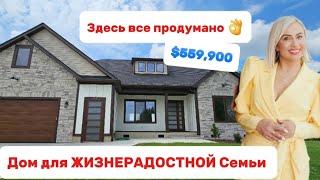 Custom Built in South Carolina/НЕДВИЖИМОСТЬ/REZNIK Real Estate/Дом-Мечта/Большой участок/Inman,США