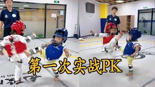 小王子第一次跆拳道实战pk,两岁半小王子VS三岁半朵朵