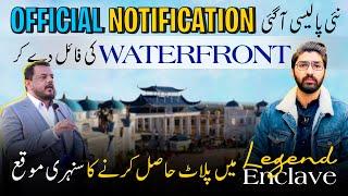 Blue World City Waterfront Block Notification | Blue World City Waterfront Block | Waterfront Block