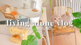 living alone diaries 03: celebrating my birthday, westwing & SKLUM haul  | quiet living