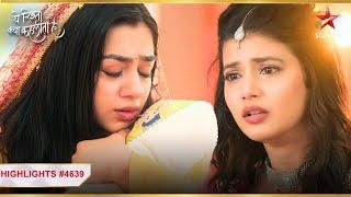 Ruhi ने Abhira से BSP को छीना! |Ep.4639|Highlights|Yeh Rishta Kya Kehlata Hai|Mon-Sun|9:30PM