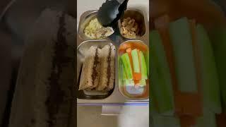 Tiffin recipe #shorts #lunchboxideas #lunchbox #tiffin #lunchboxrecipe #kidsschoolbox