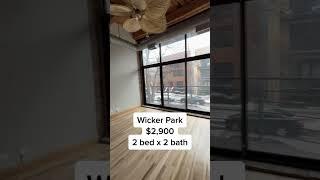 701.320.8615 #wickerparkchicago #wickerparkapartments #wickerparkliving #chicagorealestateinvestors