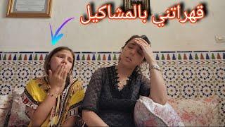ماما طعنات بالمشاكيلديال بنتي️هادشي علاش مابغيتهاش تمشيللي خفت منو طحت فيه