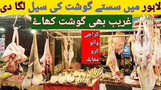 Wholesale Fresh Meat Market In Lahore: Get The Best Quality Meat At The Lowest Price!