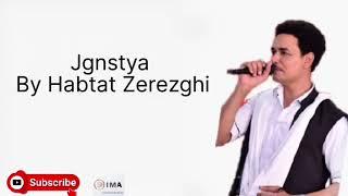 DIMA - Jiñstya( ጂጝስትያ) By Habtat Zerezghi | New Eritrean Blin Music 2023