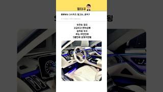 BMW는 3시리즈 빼고 살 이유가 없다?