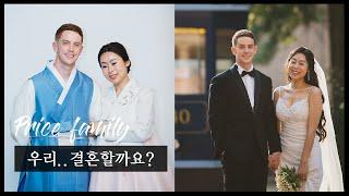 Military Family's Wedding Photo with Jindo Dog in Korea | 국제커플 웨딩, 국제결혼 | 미국인남편