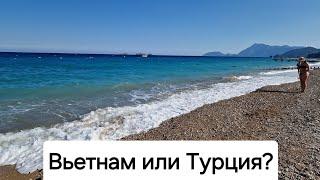 Куда полететь в мае? В каком регионе Турции лучше отдыхать в мае? Вьетнам или Турция? #инфотур #море