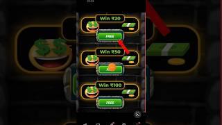 NEW GAMING EARNING APP 2024 | FREE GAME KHELKAR PAISE KAISE KAMAYE