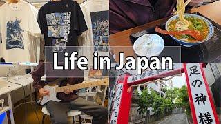 [Vlog] working in japan A day off  lifestyle vlogs