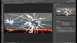 как сделать разбитое стекло уроки фотошопа
