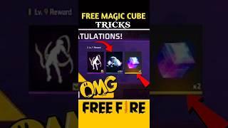 free magic cube trick  - para SAMSANG A3,A5,A6,A7,J5,S5,S6,S7,S9,A10,A30,A50,A70,OP#shorts