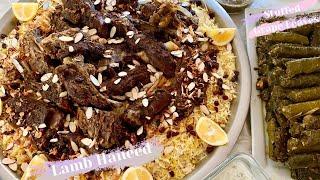 Lamb Haneed - Eid Aladha Lunch