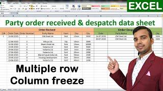 Order received and dispatch data sheet design in Excel Limited Company