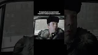 Перейти по ссылке в шапке профиля в международный клуб «Практическая психология» подписаться