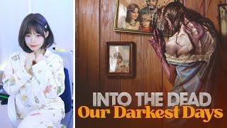 인투 더 데드 아워 다키스트 데이즈 1980년 텍사스 월튼시티에 좀비 감염이 확산되습니다. [Into the Dead Our Darkest Days]