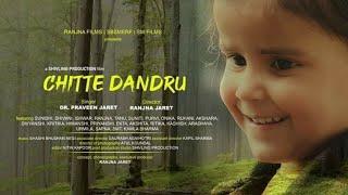 Chitte Dandru || Dr. Praveen Jaret || Ranjna Jaret || Shashi Bhushan Negi || Saurabh Agnihotri