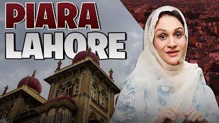 Piara Lahore!  | Bushra Ansari Vlogs