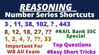 Number System Reasoning Short Tricks| Number Series Shortcut Tricks| Number Series Reasoning Tricks