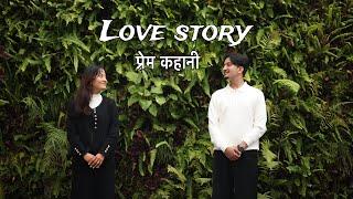 Love story of Nischal & Angeela