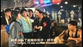 小虎隊經典國片 遊俠兒 (1990)