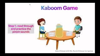 Chinese learning game: kaboom| language learning games| fun game easy game 词汇游戏｜vocabulary game