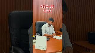 #tera baap aya #cpwd #viral #masti #motivation #ssc je #cpwd office delhi