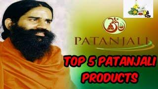 Top 5  patanjali products available in the market.t he best and the honest review