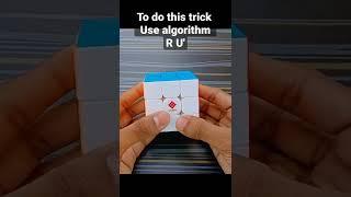 2 Move Cube Solve || #shorts #trending #youtube