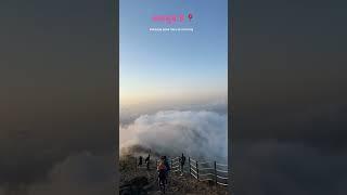 Kalsubai Peak Early Morning View#कळसुबाई #kalsubaitrek  #shortsvideo #shorts