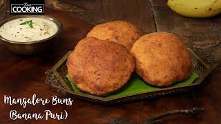 Mangalore Buns | Banana Buns | Evening Snacks | Banana Poori Recipe | Banana Recipes@HomeCookingShow