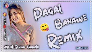 Pagal Banawe | Hard Bass Dj Remix | New Haryanvi Ragni Song 2024 | Dj Mohit Gourav Kayasth M.N Music