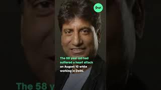 Comedian Raju Srivastava passes away at 58. #rajusrivastava #brisk #briskindia