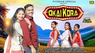 OKAI KORA || NEW SANTALI SONG 2025 || BISWAJIT BASKEY & KALYANI BESRA || PIYORANI OFFICIAL