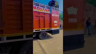 dj mahakal gujjar girdharpur king 