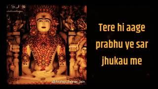 Jain New Whatsapp Status Video | Jain Stavan Status | Jain Status For whatsapp | Terw Hi Aage Prabhu