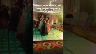 Shakti sound 9861067569 today sangeet program at zone park