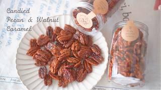 Making crispy, shiny walnut pecan caramel | Caution: Addictive Dessert