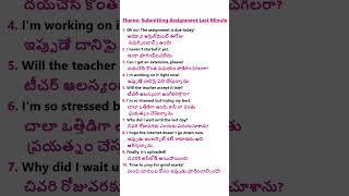 Part 89 -  Submitting Assignment Last Minute #AssignmentRush #EnglishTelugu  #learnenglish #viral