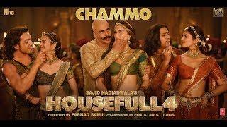 Housefull 4: CHAMMO Song | Akshay Kumar,Riteish D,Bobby D,Kriti S,Pooja H, Kriti K | Sohail Sen